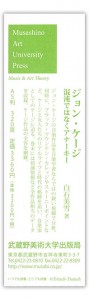 green_b green_b