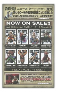 one_piece_f one_piece_f