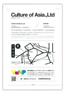 clubasia2 clubasia2
