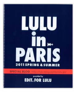 lulu lulu