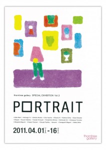 portrait1 portrait1